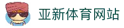 APP下载